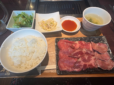 Ushikoi Shibuya 사진 4