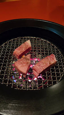 야키니쿠 도라지 아오야마 점 사진 2