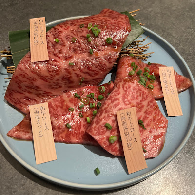 야키니쿠 Kim's ROPPONGI 사진 4