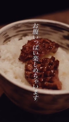 ミツクニ 사진 2