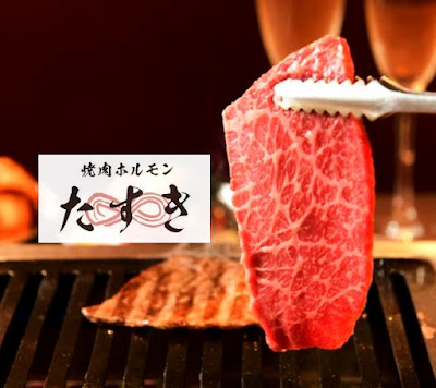 야키니쿠 호르몬 다스기 신바시점 사진 3