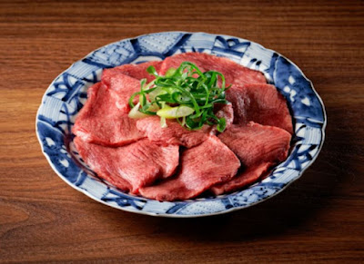 Isseki Sancho 사진 3
