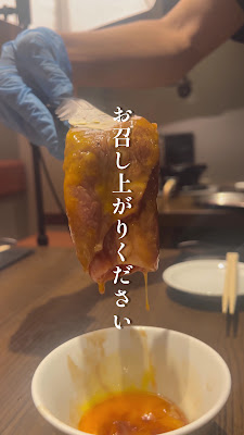 야키니쿠・호르몬 자이치 니시신바시점 사진 2