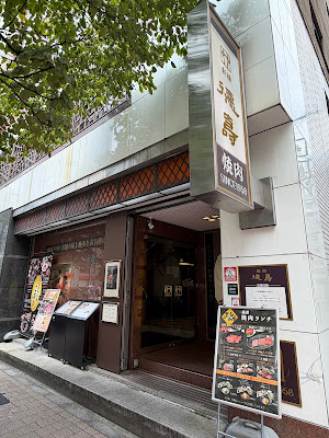 덕수 사진 3