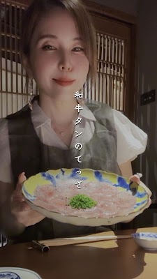 ginza yakiniku Nikusyo Furusato 사진 2