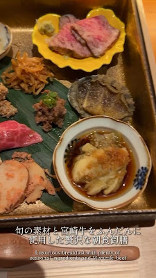 焼肉 番手十番 사진 2