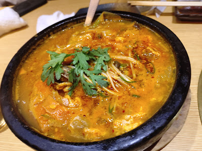 야키니쿠 다이닝 타이쥬엔 사사즈카 본점 사진 4