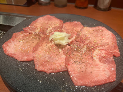 Akasaka Yakiniku Ushiya 사진 4