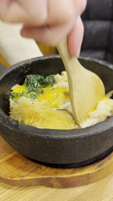 Yuurakuen 사진 2