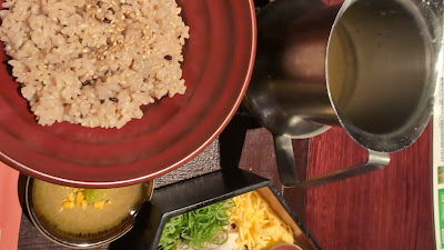 Kojigura Ginza 사진 2
