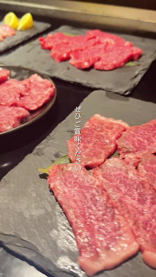 焼肉 TAKATOEN 貴闘炎 사진 2