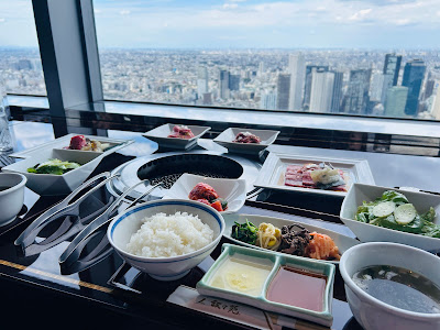 Jojoen Tokyo Opera City 사진 4