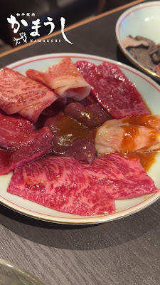 和牛焼肉 かまうし （Wagyu BBQ Kamaushi） 사진 3