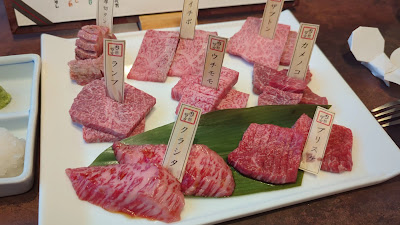 焼肉専科 肉の切り方 集会所 人形町 사진 2