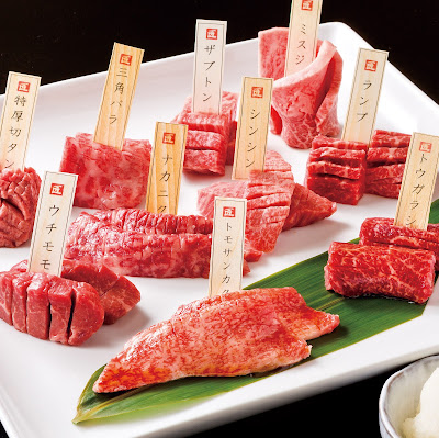 焼肉専科 肉の切り方 集会所 人形町 사진 3