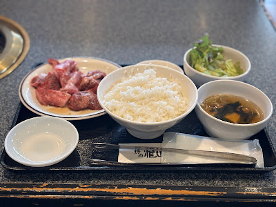 Yakiniku Gazan Nakanohonten 사진 4