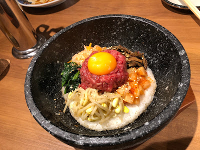 焼肉つじむら 新宿本店 사진 4