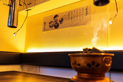 Yakiniku bazooka Shinjuku 사진 5
