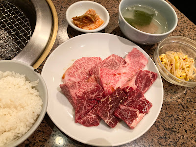 Meigetsu-kan 사진 3