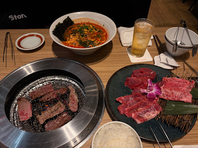 야키니쿠 도라지 신주쿠 토호 빌딩점 사진 4