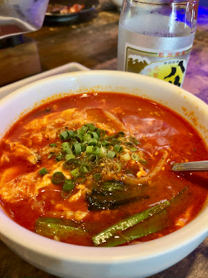 焼肉いたみ 新宿店 사진 5