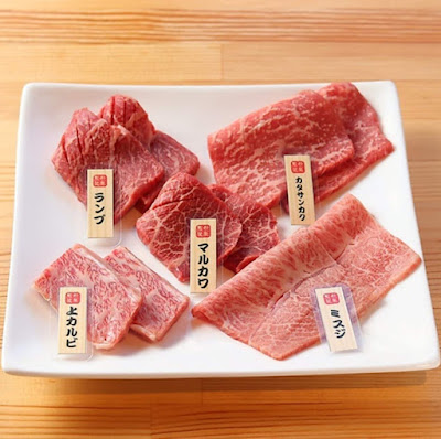 야키니쿠 웃 칸다 니시구치 사진 3