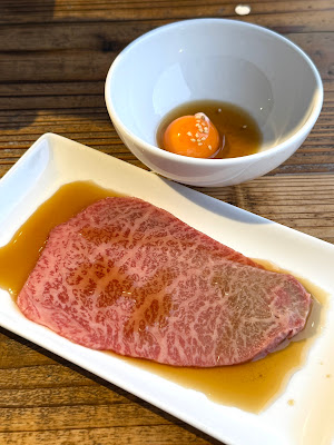 야키니쿠 웃 칸다 니시구치 사진 4