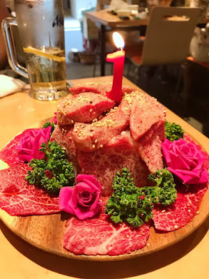 야키얀 33번지 사진 3