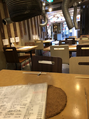야키얀 33번지 사진 4