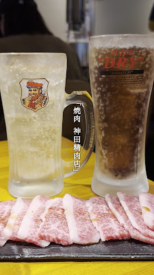 야키니쿠 간다 정육점 간다 동쪽 출구점 사진 2