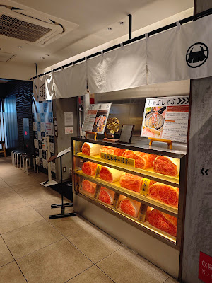 Niku-ya-Yokocho Eat-All-You-Can Wagyu Beef Akihabara 사진 3