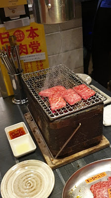 니혼야끼니꾸토우 사진 2