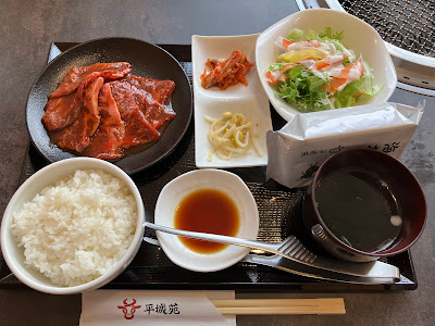 Tokyo Yakiniku Heijoen Kinshicho Ekimae Plaza 사진 5