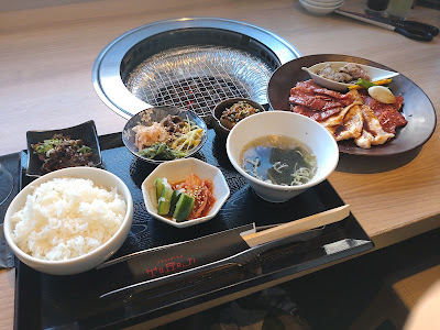야키니쿠 도라지 킨시쵸 점 사진 4