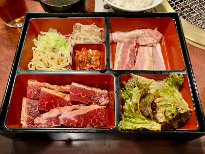 Yakiniku Sanzenri Kinshicho Kitaguchi 사진 5