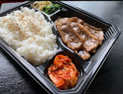 Yakiniku Doukaisan 사진 4
