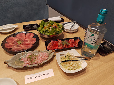 焼肉ドンピシャ 瑞江店 사진 5