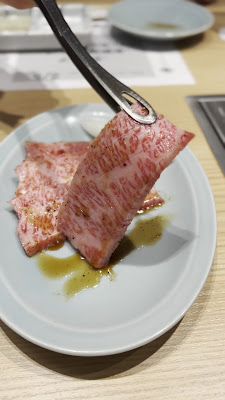 Yakiniku Miyuki En 사진 2