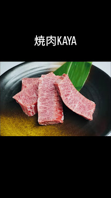 黒毛和牛焼肉KAYA 吉祥寺 사진 2