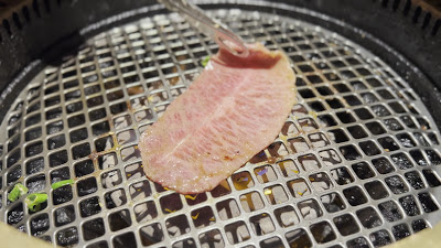 Yakiniku Inoue Kichijōji 사진 2