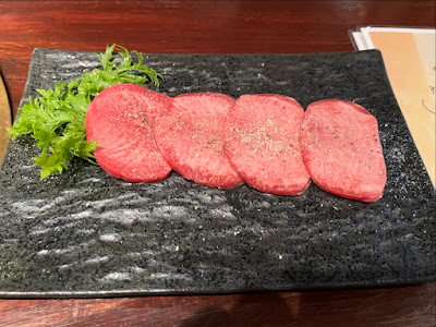Yakiniku Inoue Kichijōji 사진 5