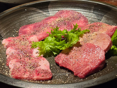 Yakiniku Inoue Kichijōji 사진 4