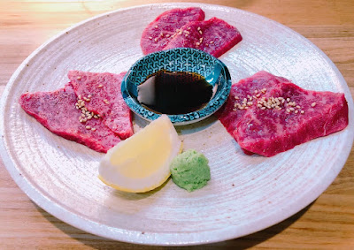 炭火焼肉ホルモン 横綱三四郎 西荻窪店 사진 3