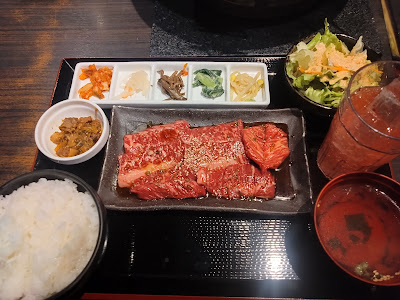 오기쿠보 숯불 야키니쿠 쇼잔테이 사진 3