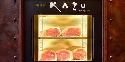 Yakiniku Kazu 사진 4