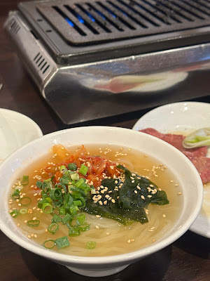 Yakiniku Fuji 사진 4