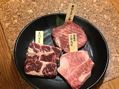 Gyushige 사진 5
