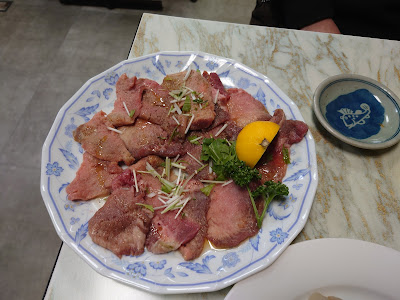 Nakanoen 사진 2
