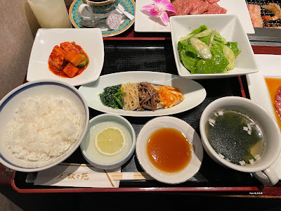Jojoen Ueno Shinobazu Entrance Branch 사진 4