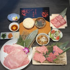 浅草焼肉 昊授苑 (ASAKUSA YAKINIKU KOUJUEN) 사진 3